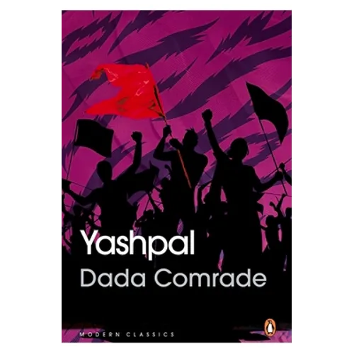 Dada Comrade - Paperback