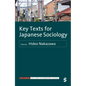 Key Texts for Japanese Sociology (First Edition) - Hardcover