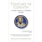 Tongues of Corinth: A Jewish Answer to a Christian Mystery - Paperback