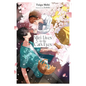 Miri Lives in the Cat's Eyes - Paperback