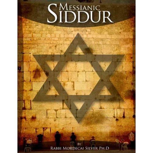 Messianic Siddur - Paperback