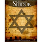 Messianic Siddur - Paperback