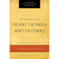 Wisdom of the Desert Fathers and Mothers - Paperback