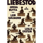Liebestod: Opera Buffa with Leib Goldkorn - Hardcover