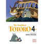 My Neighbor Totoro Film Comic, Vol. 4 - Paperback