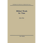 Biblical Words for Time - Paperback