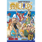 One Piece, Vol. 61 - Paperback
