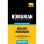 Romanian vocabulary for English speakers - 3000 words - Paperback