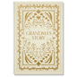 Grandma's Story: A Memory and Keepsake Journal for My Family - Hardcover