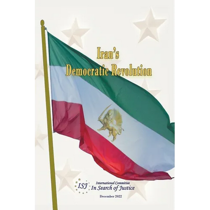 IRAN's DEMOCRATIC REVOLUTION - Paperback