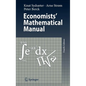 Economists' Mathematical Manual - Hardcover