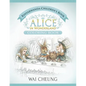 Kinyarwanda Children's Book: Alice in Wonderland (English and Kinyarwanda Edition) - Paperback