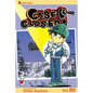Case Closed, Vol. 50 - Paperback