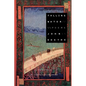 Falling Water: Poems - Paperback