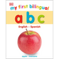 My First Bilingual A B C - Board Book