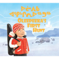 Oleepeeka's First Hunt: Bilingual Inuktitut and English Edition - Hardcover