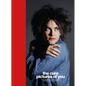 The Cure - Pictures of You: Foreword by Robert Smith - Hardcover
