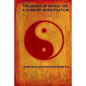The Death of Bruce Lee: A Clinical Investigation - Paperback