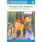 Young CAM Jansen and the Zoo Note Mystery - Paperback