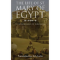 The Life of St. Mary of Egypt - Hardcover