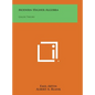 Modern Higher Algebra: Galois Theory - Hardcover