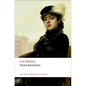 Anna Karenina - Paperback