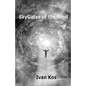 SkyGates of the Mind - Paperback