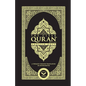 THE CLEAR QURAN- English Only2 Column LayoutPaperback - Paperback