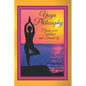Yoga Philosophy: Change your SPIRITUAL and TERRENAL life - Paperback