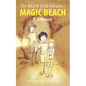 The Beach Club Volume I: Magic Beach - Paperback