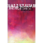 Hallelujah Blackout - Paperback