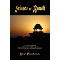 Science of Breath - Paperback