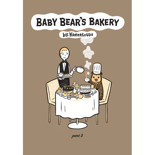 Baby Bear's Bakery, Part 3 - Paperback