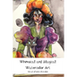 Whimsical and Magical Watercolor Art: the art of Seto vB in 2023 - Hardcover