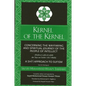 Kernel of the Kernel: Concerning the Wayfaring and Spiritual Journey of the People of Intellect (Risāla-yi Lubb al-Lubāb dar Sayr wa Sul$ - Paperback