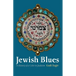 Jewish Blues: A History of a Color in Judaism - Hardcover
