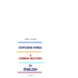 Confusing Words & Common Mistakes in English: Common English Mistakes - Paperback