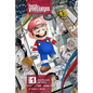 Desarrollo de Videojuegos. Un enfoque Práctico.: Volumen 1. Arquitectura del Motor - Paperback