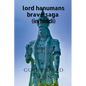 lord hanuman brave saga - Paperback