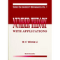 Number Theory with Applications (V7) - Hardcover