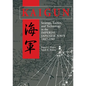 Kaigun: Strategy, Tactics, and Technology in the Imperial Japanese Navy, 1887-1941 - Paperback