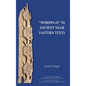 "Wordplay" in Ancient Near Eastern Texts - Hardcover
