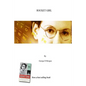 Rocket Girl -- The Play - Paperback