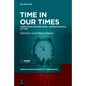 Time in Our Times - Hardcover