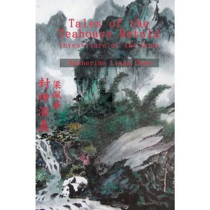 Tales of the Teahouse Retold: Investiture of the Gods - Paperback