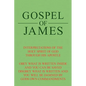 Gospel of James - Paperback