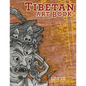 Tibetan Artbook - Paperback