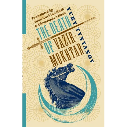 The Death of Vazir-Mukhtar - Paperback
