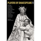 Players of Shakespeare 1: Essays in Shakespearean Performance by Twelve Players with the Royal Shakespeare Company - Paperback