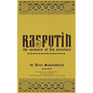 Rasputin: The Memoirs of his Secretary - Paperback